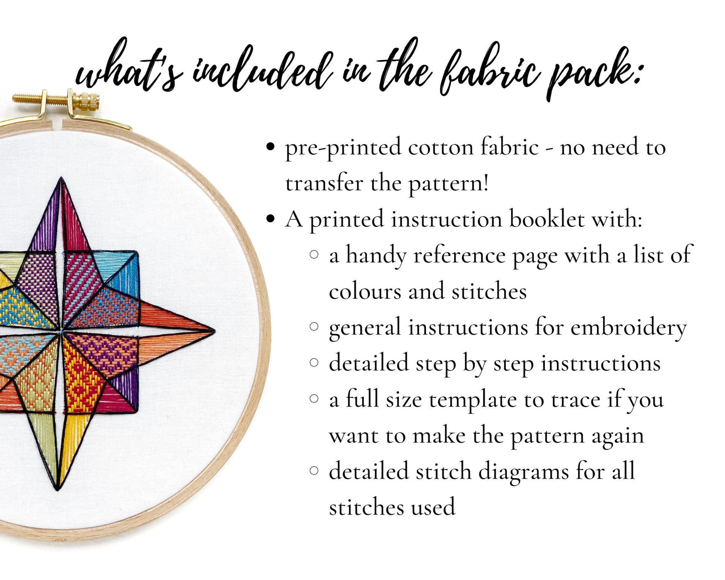 Rainbow woven star fabric pack